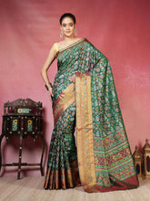 Woven Design Art Silk Saree